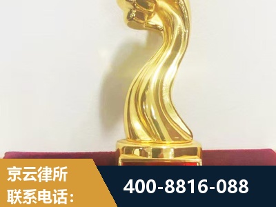 盘锦-企业厂房拆迁