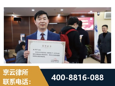 盘锦-强拆维权