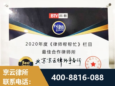 盘锦-行政诉讼
