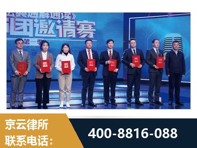 盘锦-土地征收