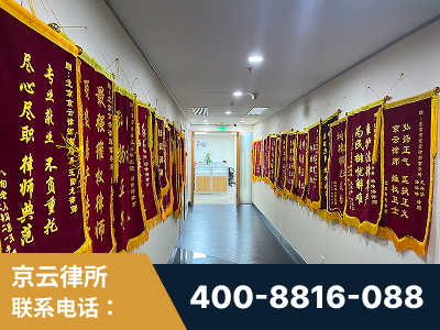 盘锦-企业展示图